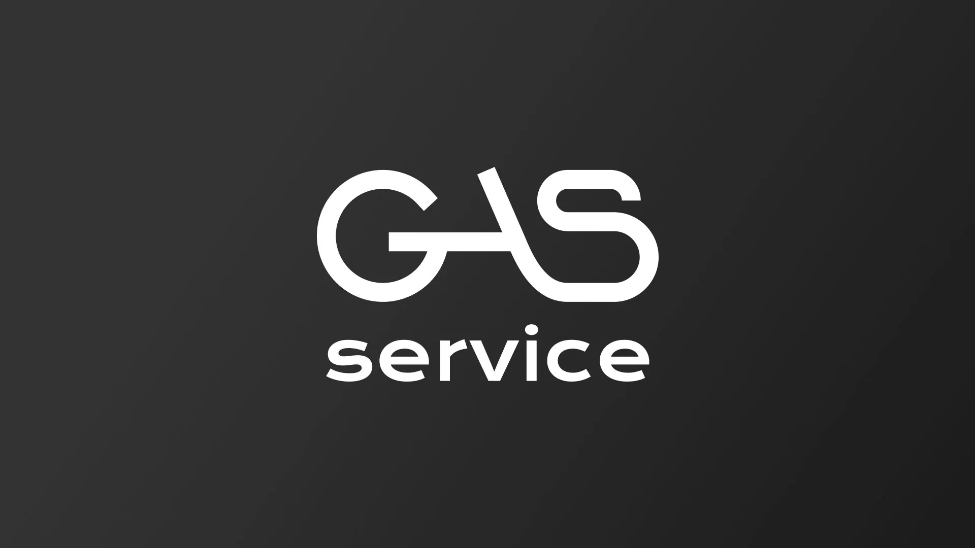 Разработка логотипа компании «Сервис газ» в Новосокольниках